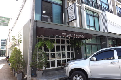 お店の外観